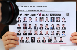 2월뉴스김진환07.jpg