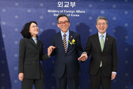 1월뉴스문호남01.jpg