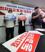 6월뉴스김진환08.jpg