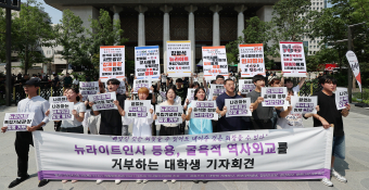 8월뉴스김진환09.jpg