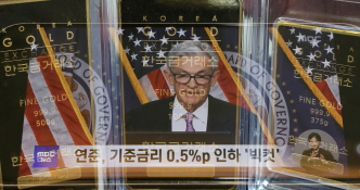 9월뉴스김진환03.jpg