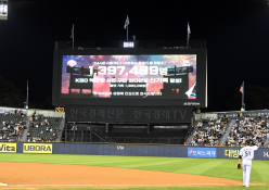 스포츠 허상욱 야구_029.jpeg