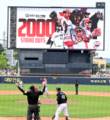 스포츠 허상욱 야구_016.jpeg