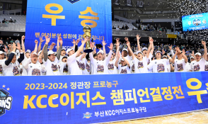 스포츠종합 허상욱 001.jpeg