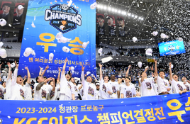 스포츠종합 허상욱 002.jpeg