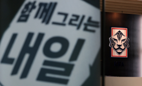 스포츠축구김진환05.jpg