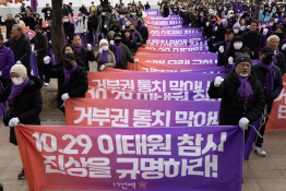 2월 뉴스 이재명(2).jpg
