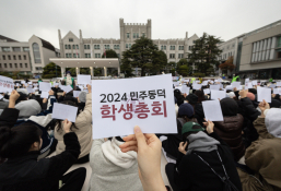 11월 뉴스 이재명(12).jpg