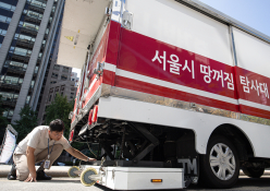 9월 뉴스 이재명(1).jpg