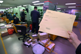3월뉴스백동현02.jpg