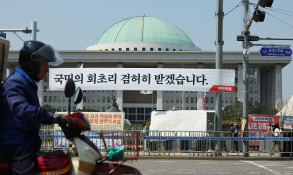 4월뉴스_한종찬_05.JPG