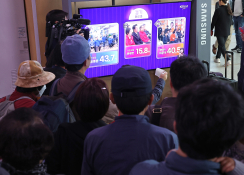 4월뉴스김성민 (2).jpg