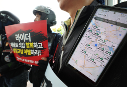8월뉴스김성민 (2).jpg