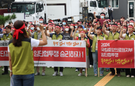 8월뉴스김성민 (4).jpg