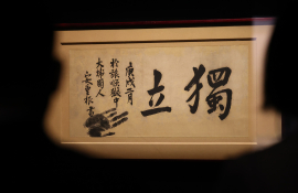 10월뉴스김성민 (10).jpg