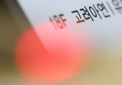10월뉴스김성민 (6).jpg