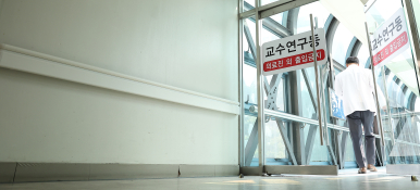 특집의정갈등김성민 (8).jpg