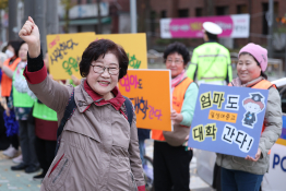 11월뉴스김성진 (4).jpg