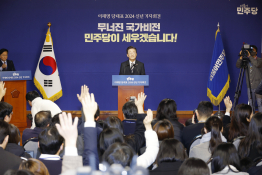 1월 뉴스 조현호 (16).JPG