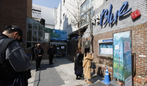 3월 뉴스 조현호 (12).JPG