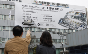 3월 뉴스 조현호 (2).JPG