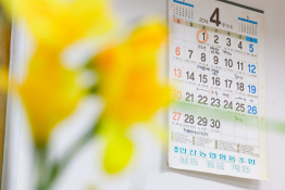 4월 뉴스 조현호 (10).jpg