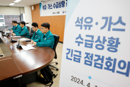 4월 뉴스 조현호 (16).jpg