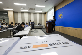 5월뉴스정병혁01.JPG
