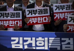 9월뉴스정병혁05.JPG