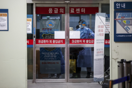 의정갈등정병혁04.JPG