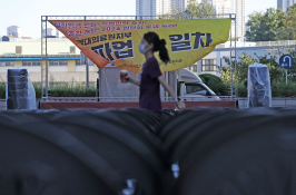 의정갈등 오대일02.jpg