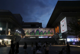 문화예술 오대일04.jpg