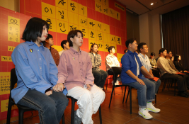 10월뉴스 오대일07.jpg