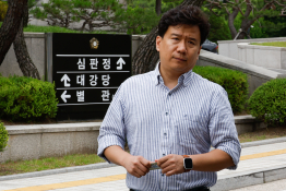 5월 뉴스 조현호 (10).jpg