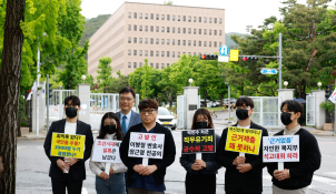 5월 뉴스 조현호 (3).jpg