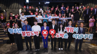 8월 뉴스 조현호 (2).jpg