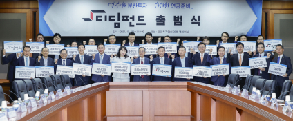 10월 뉴스 조현호 (4).jpg