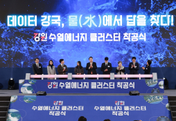 특집대통령실홍해인_14.JPG