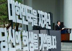 특집대통령실홍해인_72.JPG