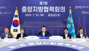 특집대통령실홍해인_100.JPG