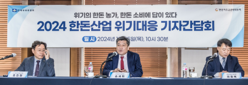 1월뉴스박동욱15.jpg