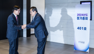 2월뉴스박동욱05.jpg