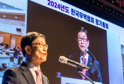2월뉴스박동욱09.jpg