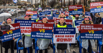 특집의정갈등박동욱13.jpg