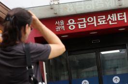 특집의정갈등최지환07.JPG