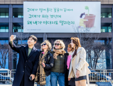 3월뉴스박동욱12.jpg