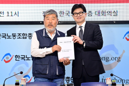 11월뉴스문호남05.jpg