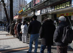 1월뉴스이지은03.JPG