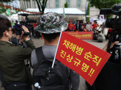 5월뉴스이지은02.JPG