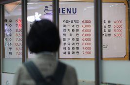 5월뉴스이지은09.JPG